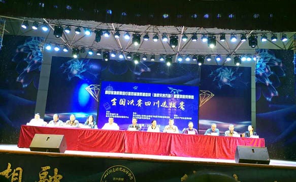 凯时K66官网 - 凯时优质运营商首页
