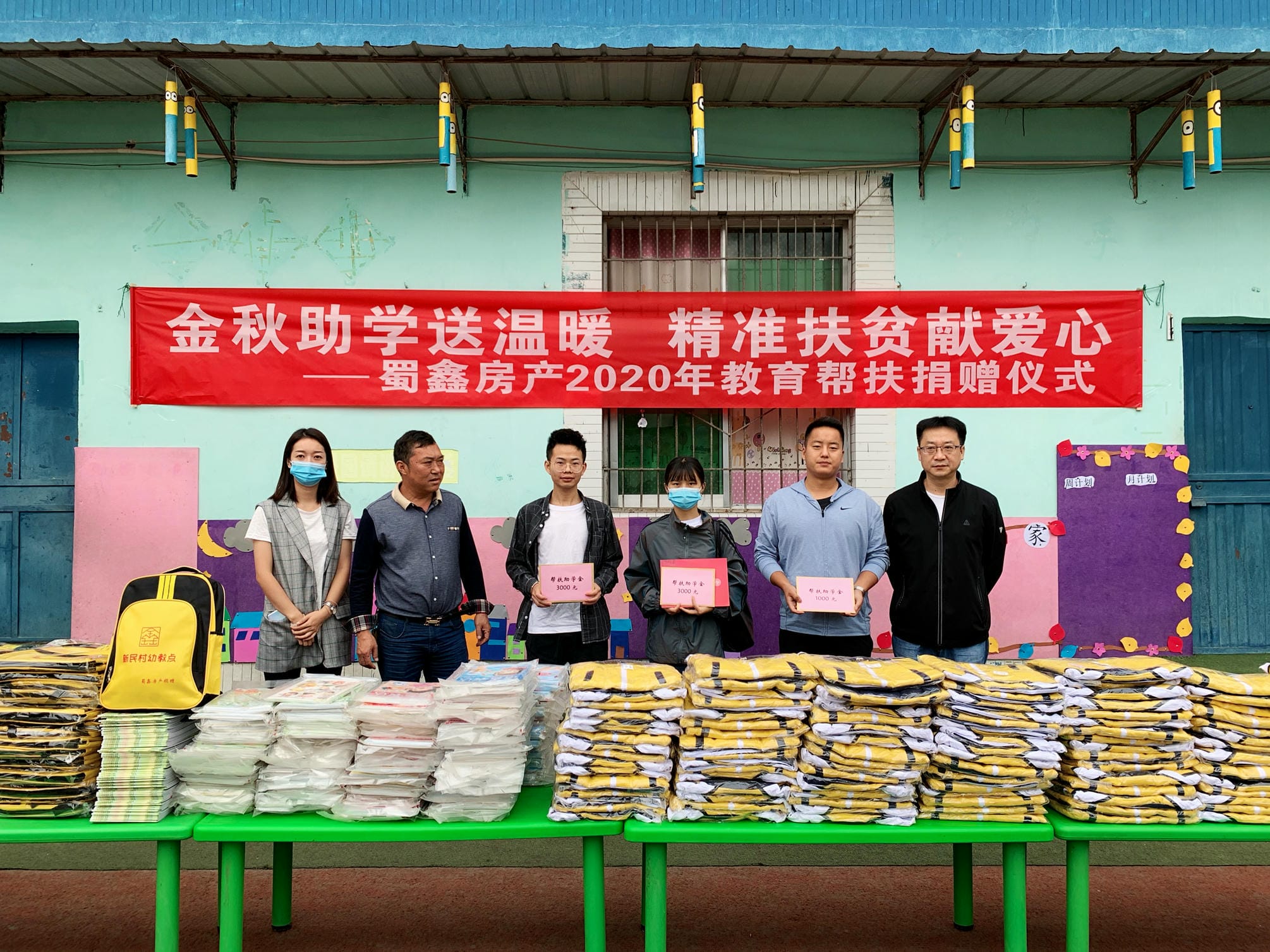 凯时K66官网 - 凯时优质运营商首页