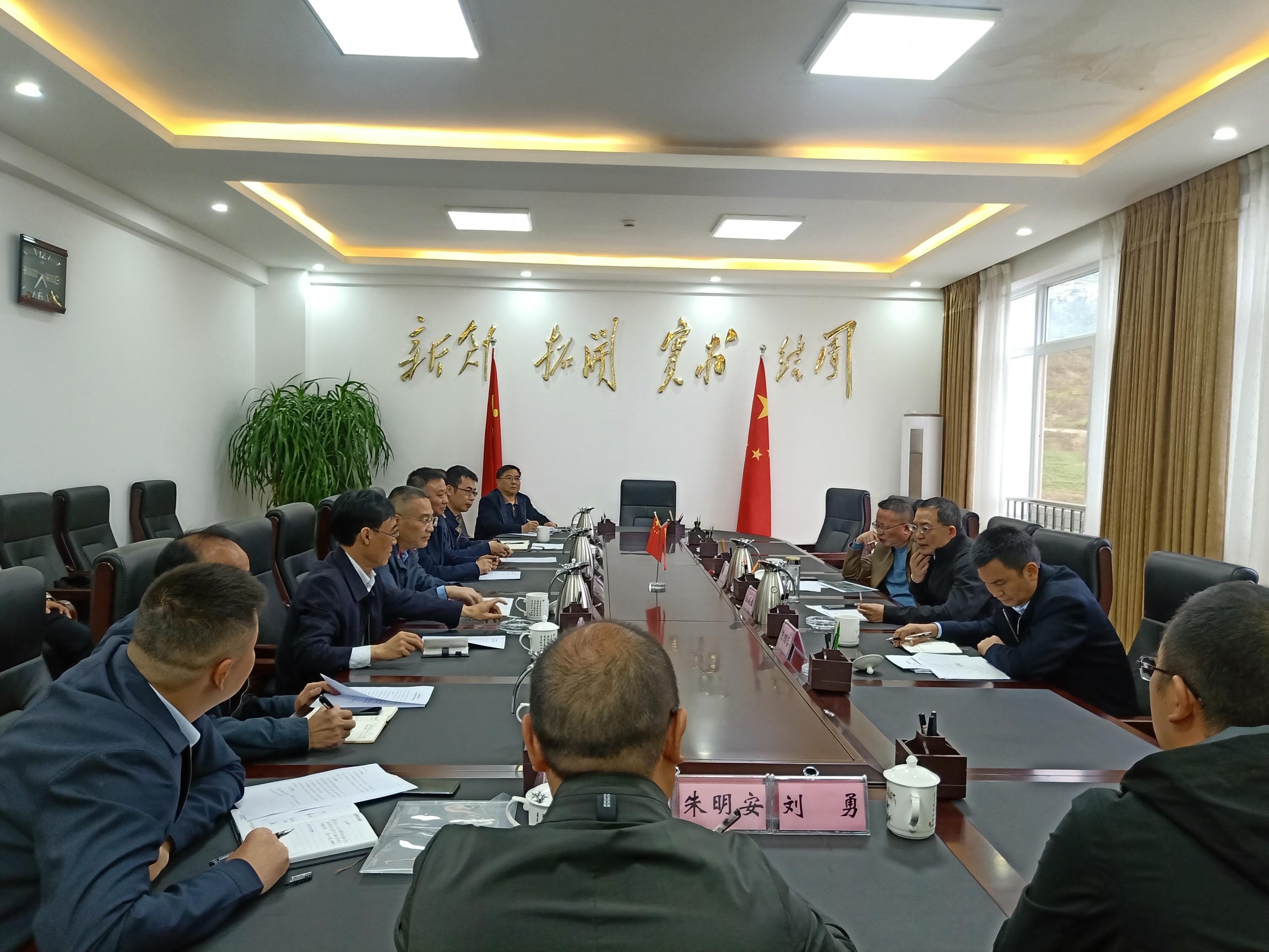 陈贵林局长一行赴甘洛县调研脱贫攻坚工业扶贫玄武岩项目_协同多元工业_工业生长_凯时凯时首页有限责任公司