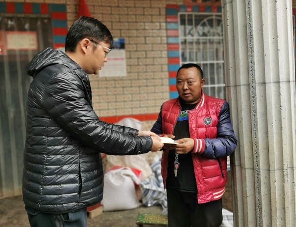 凯时K66官网 - 凯时优质运营商首页