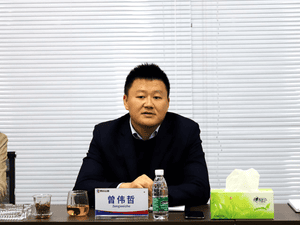冶勘物流与上海银行、中泰信托开展营业对接_协同多元工业_工业生长_凯时凯时首页有限责任公司