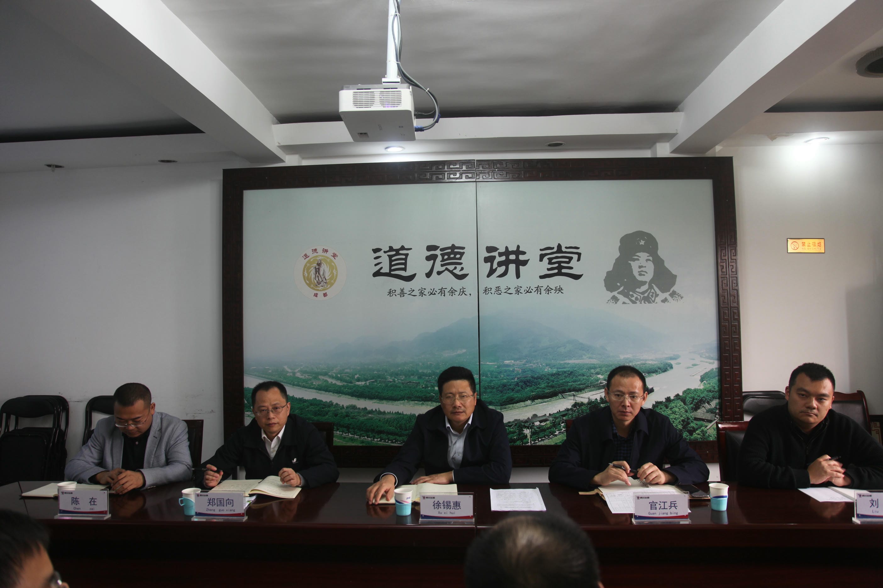 徐锡惠副局长一行到成调所调研_凯时凯时首页新闻_新闻中心_凯时凯时首页有限责任公司