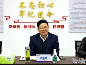 局党委常委、副局长徐锡惠一行 到冶勘物流公司调研指导工_协同多元工业_工业生长_凯时凯时首页有限责任公司