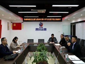 冶勘物流党支部与西南交大马克思主义学院开展交流座谈_协同多元工业_工业生长_凯时凯时首页有限责任公司