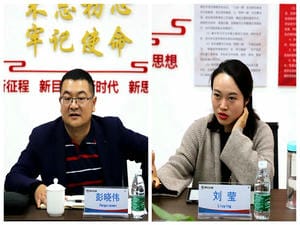 冶勘物流党支部与西南交大马克思主义学院开展交流座谈_协同多元工业_工业生长_凯时凯时首页有限责任公司