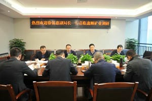 凯时K66官网 - 凯时优质运营商首页