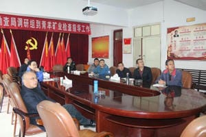 凯时K66官网 - 凯时优质运营商首页