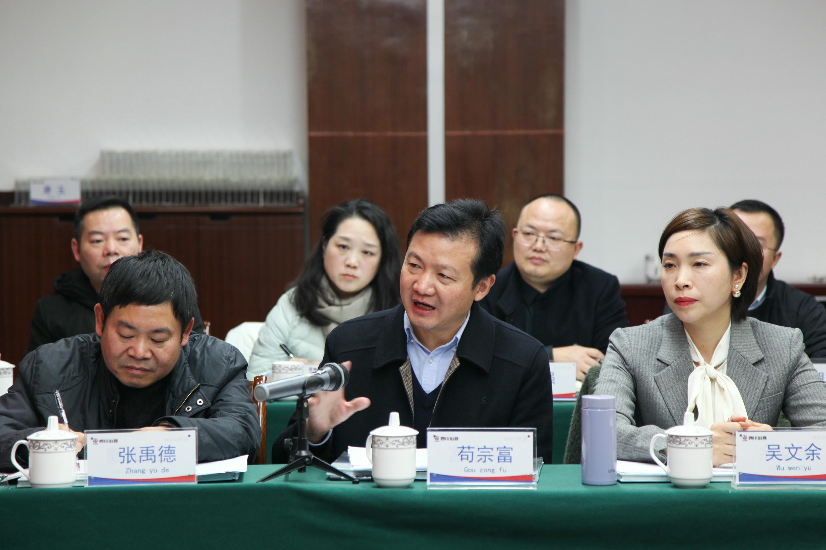 省直机关定点帮扶联席聚会在成都召开_凯时凯时首页新闻_新闻中心_凯时凯时首页有限责任公司