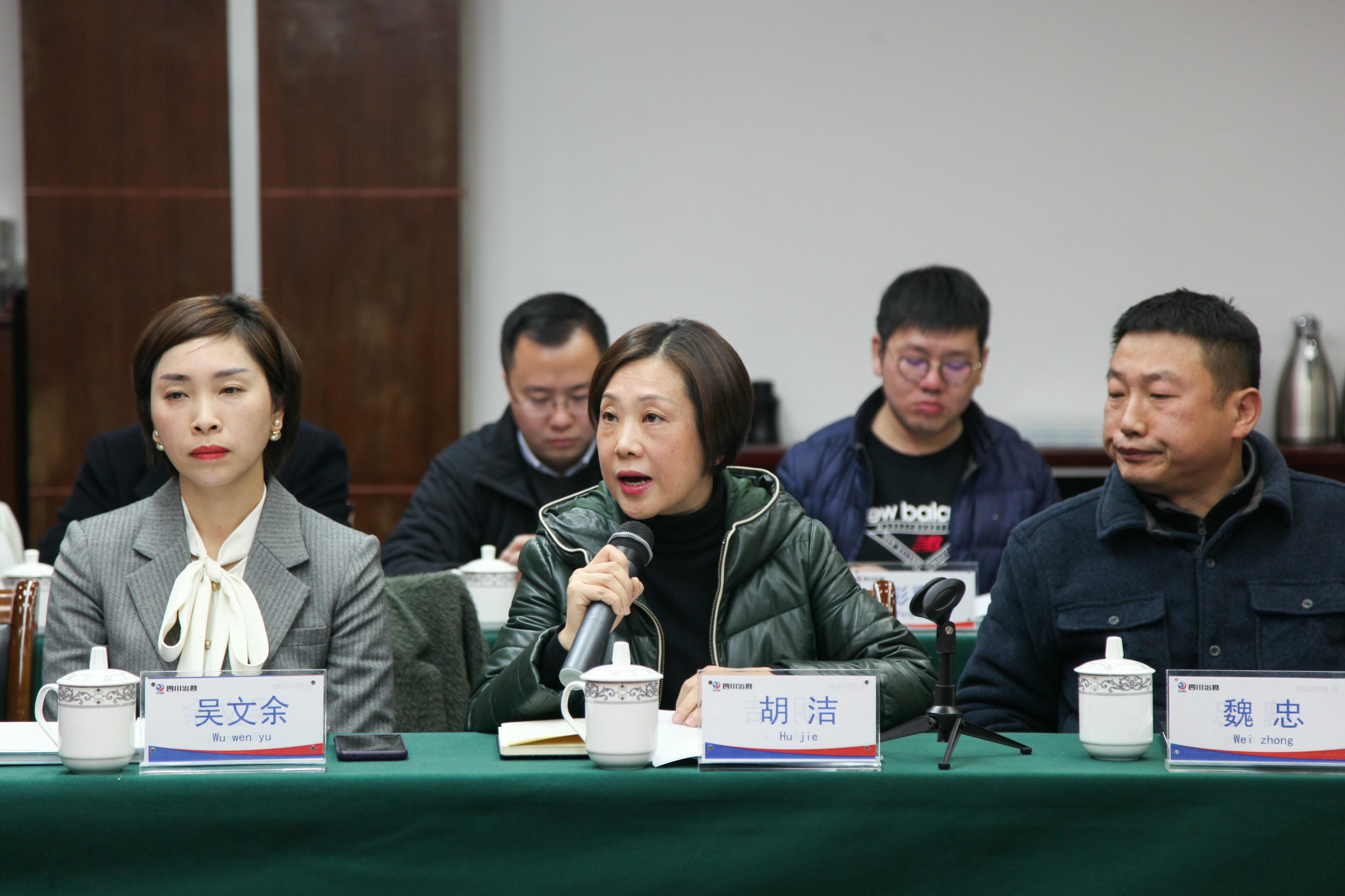 省直机关定点帮扶联席聚会在成都召开_凯时凯时首页新闻_新闻中心_凯时凯时首页有限责任公司