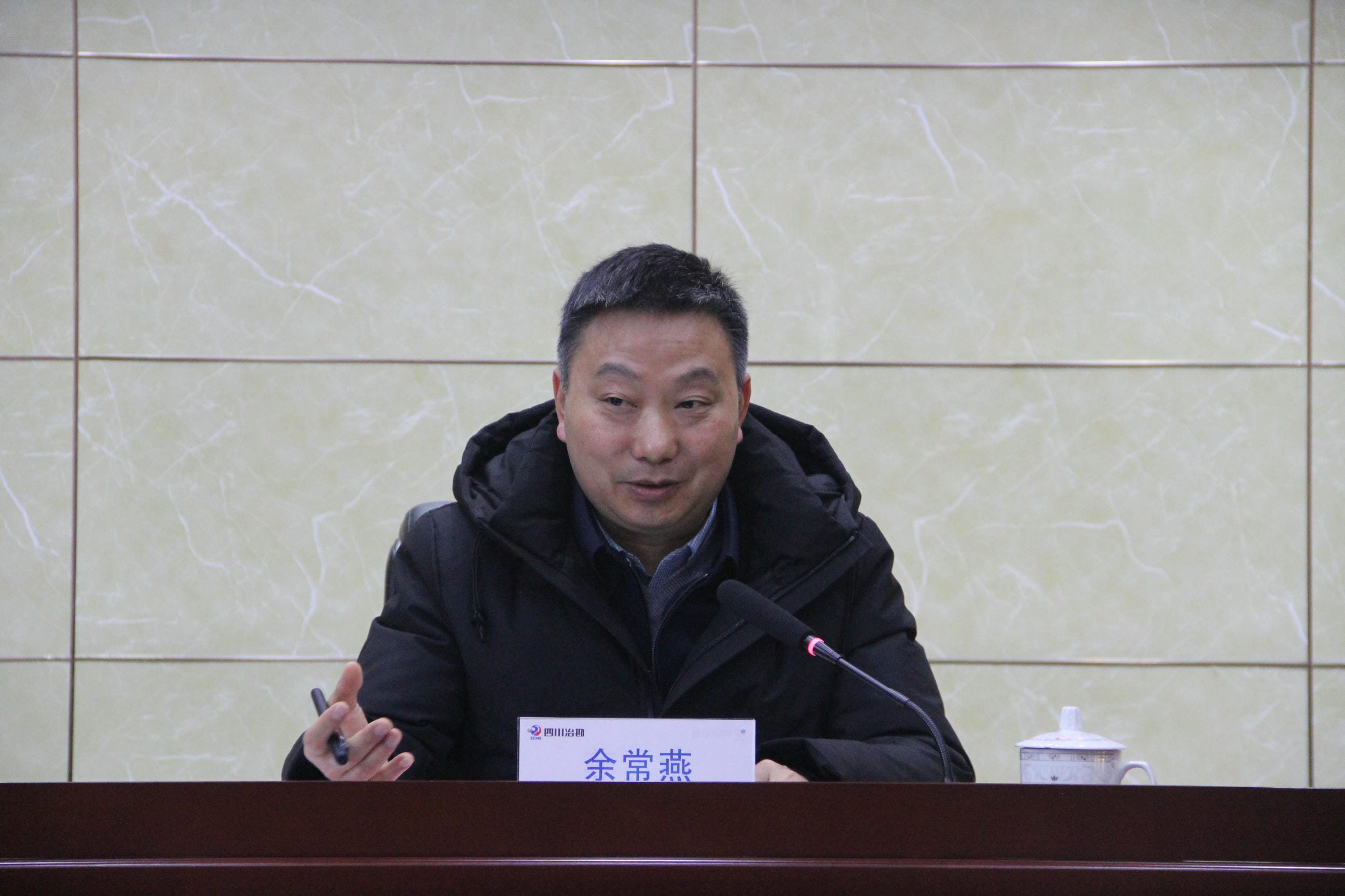 凯时K66官网 - 凯时优质运营商首页