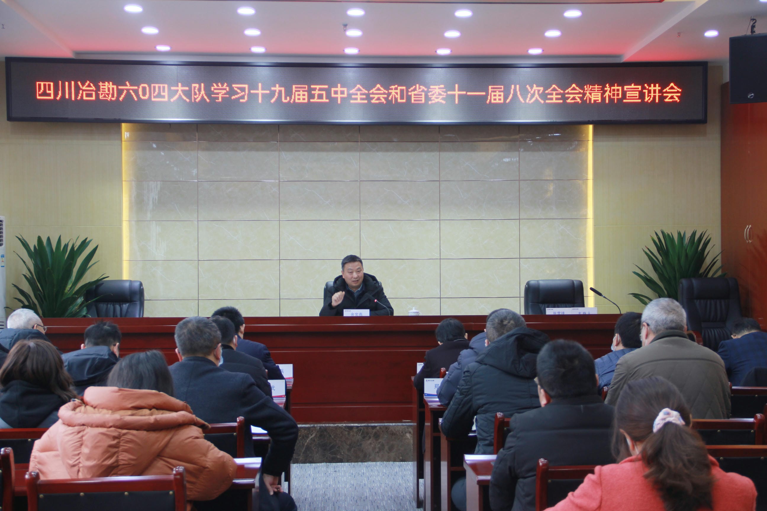 凯时K66官网 - 凯时优质运营商首页