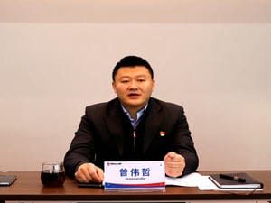 冶勘物流党支部开展党的十九届五中全会精神宣讲_协同多元工业_工业生长_凯时凯时首页有限责任公司