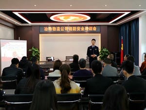 冶勘物流公司开展消防清静培训_协同多元工业_工业生长_凯时凯时首页有限责任公司