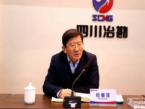 冶勘物流党支部召开支部书记抓党建述职暨民主测评大会_协同多元工业_工业生长_凯时凯时首页有限责任公司