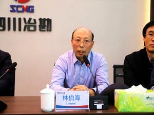 冶勘物流公司与西南交通大学马克思主义学院举行校企协同党建基地揭牌仪式_协同多元工业_工业生长_凯时凯时首页有限责任公司
