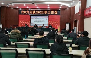 凯时K66官网 - 凯时优质运营商首页