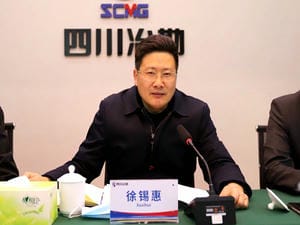 冶勘物流公司召开2021年岁情会_协同多元工业_工业生长_凯时凯时首页有限责任公司