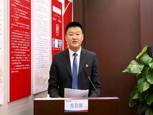 冶勘物流公司召开2021年岁情会_协同多元工业_工业生长_凯时凯时首页有限责任公司