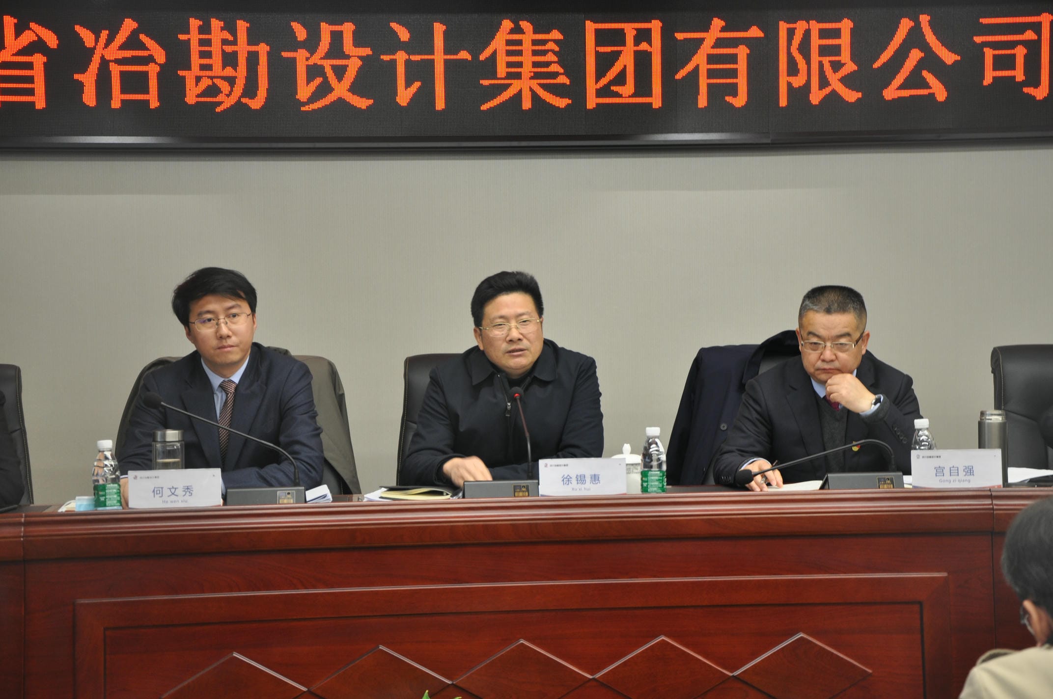 凯时K66官网 - 凯时优质运营商首页