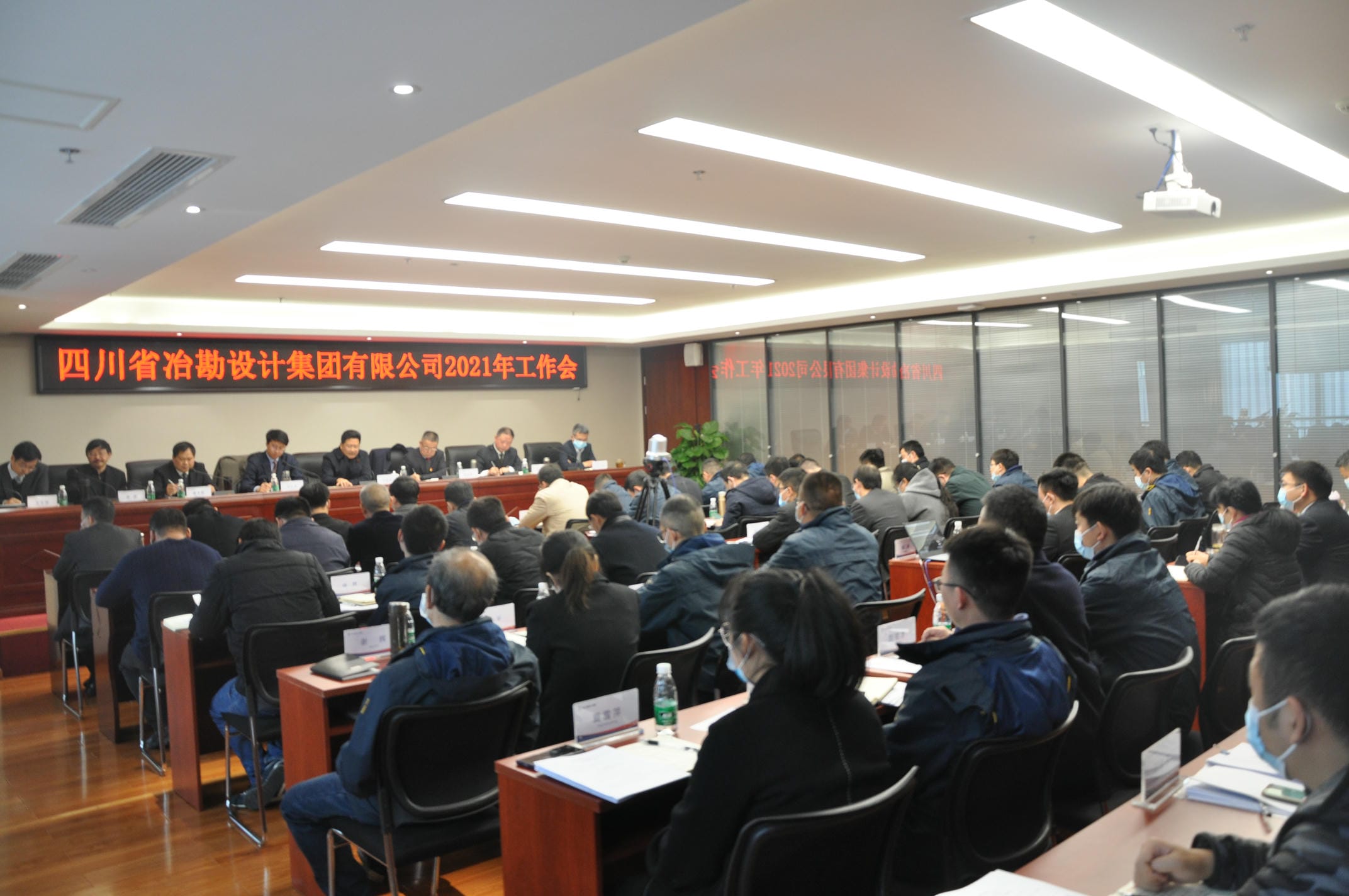 凯时K66官网 - 凯时优质运营商首页