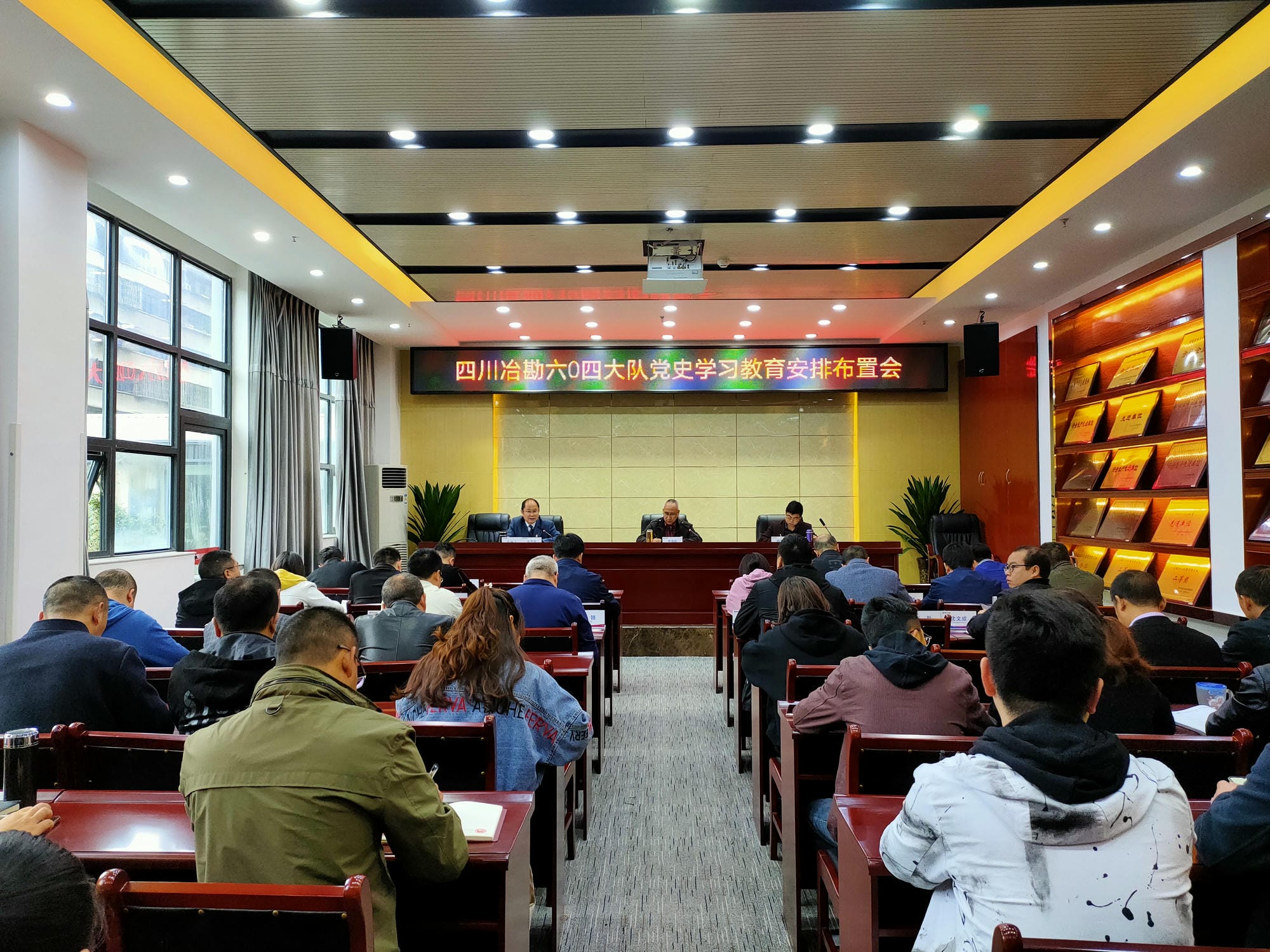 凯时K66官网 - 凯时优质运营商首页