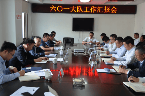 凯时K66官网 - 凯时优质运营商首页