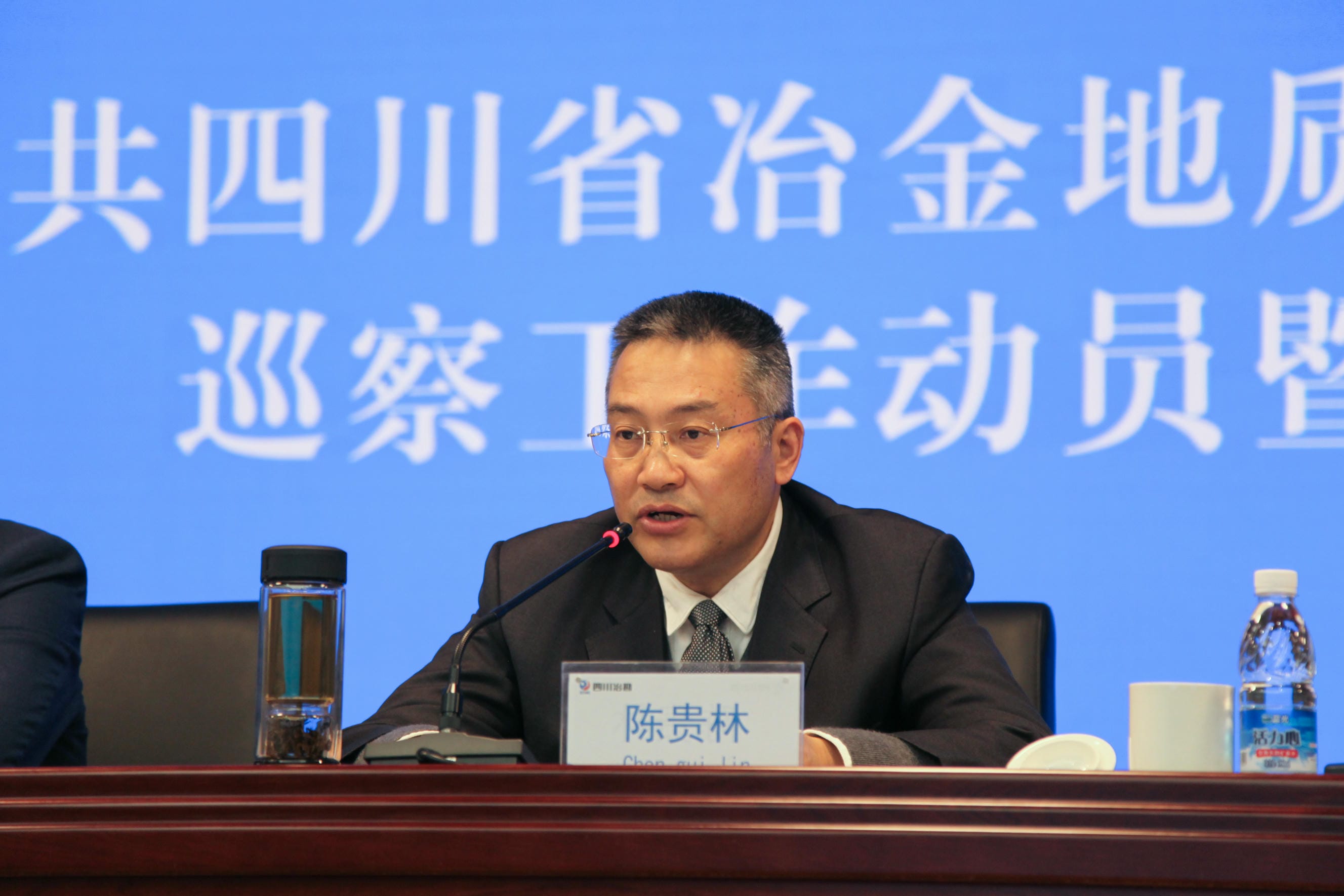 凯时K66官网 - 凯时优质运营商首页