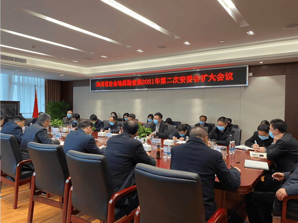 凯时K66官网 - 凯时优质运营商首页