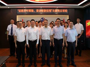 局办公室党支部联合冶勘物流党支部开展 “讴歌百年绚烂、奋进崭新征程”主题党日活动_协同多元工业_工业生长_凯时凯时首页有限责任公司