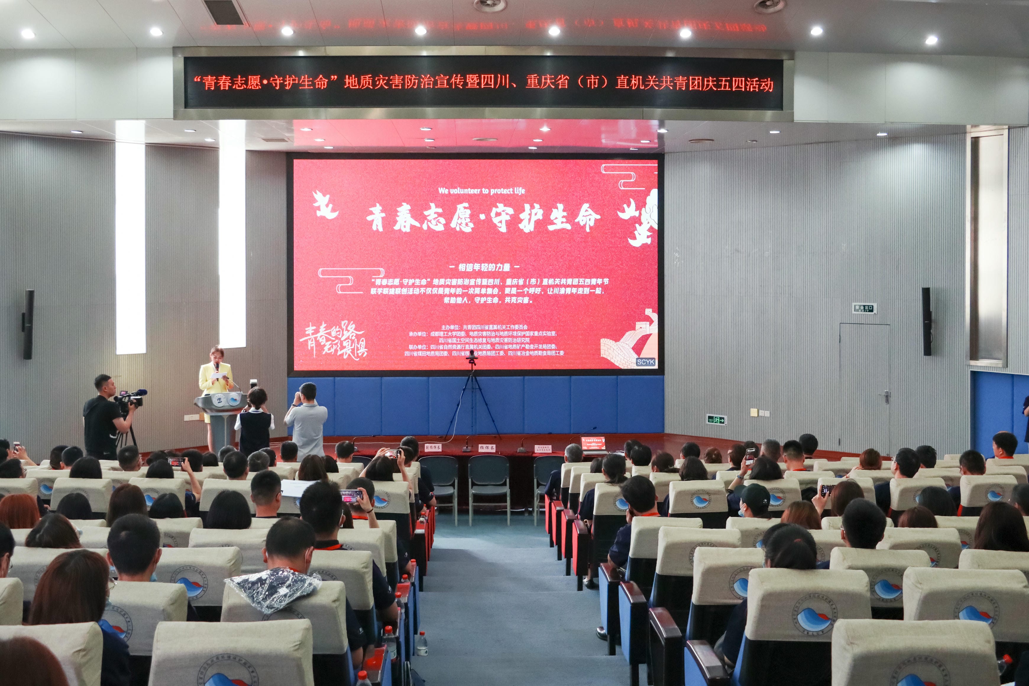 凯时K66官网 - 凯时优质运营商首页