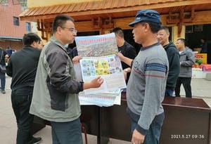 凯时K66官网 - 凯时优质运营商首页