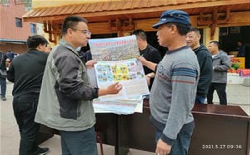 做好手艺支持服务，，，，，，助力防灾减灾行动——六0六大队地勘院在凉山州开展防灾减灾宣传活动