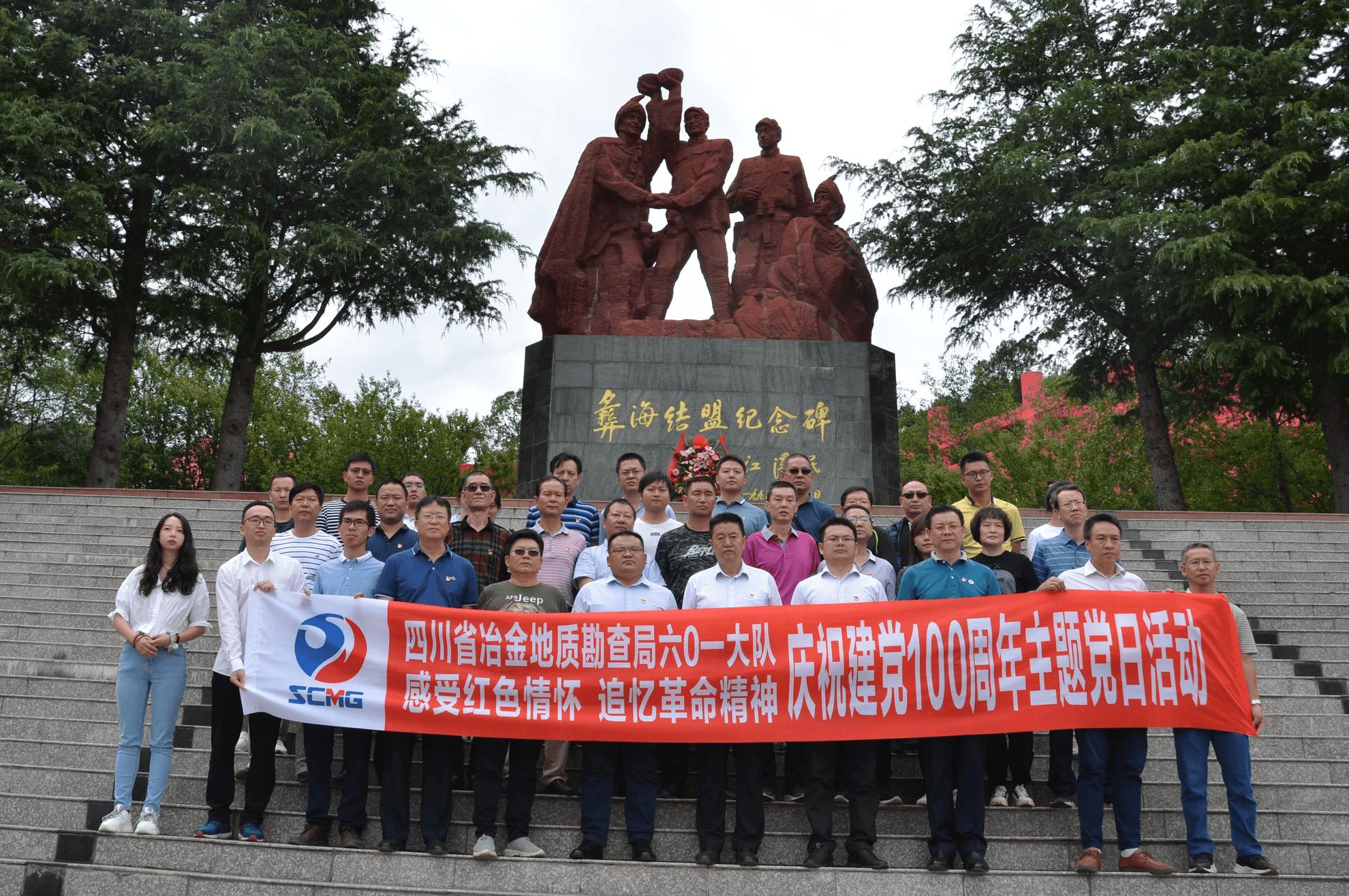 凯时K66官网 - 凯时优质运营商首页