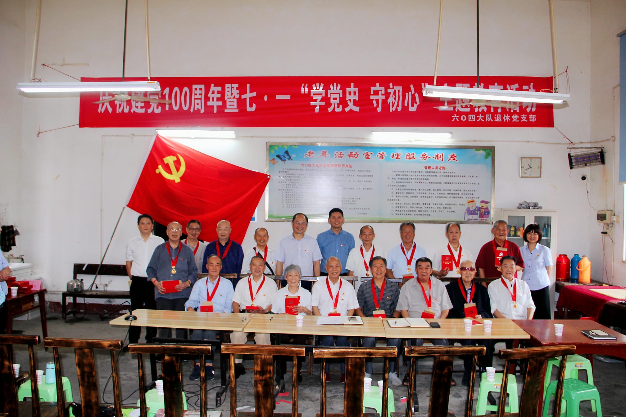 凯时K66官网 - 凯时优质运营商首页