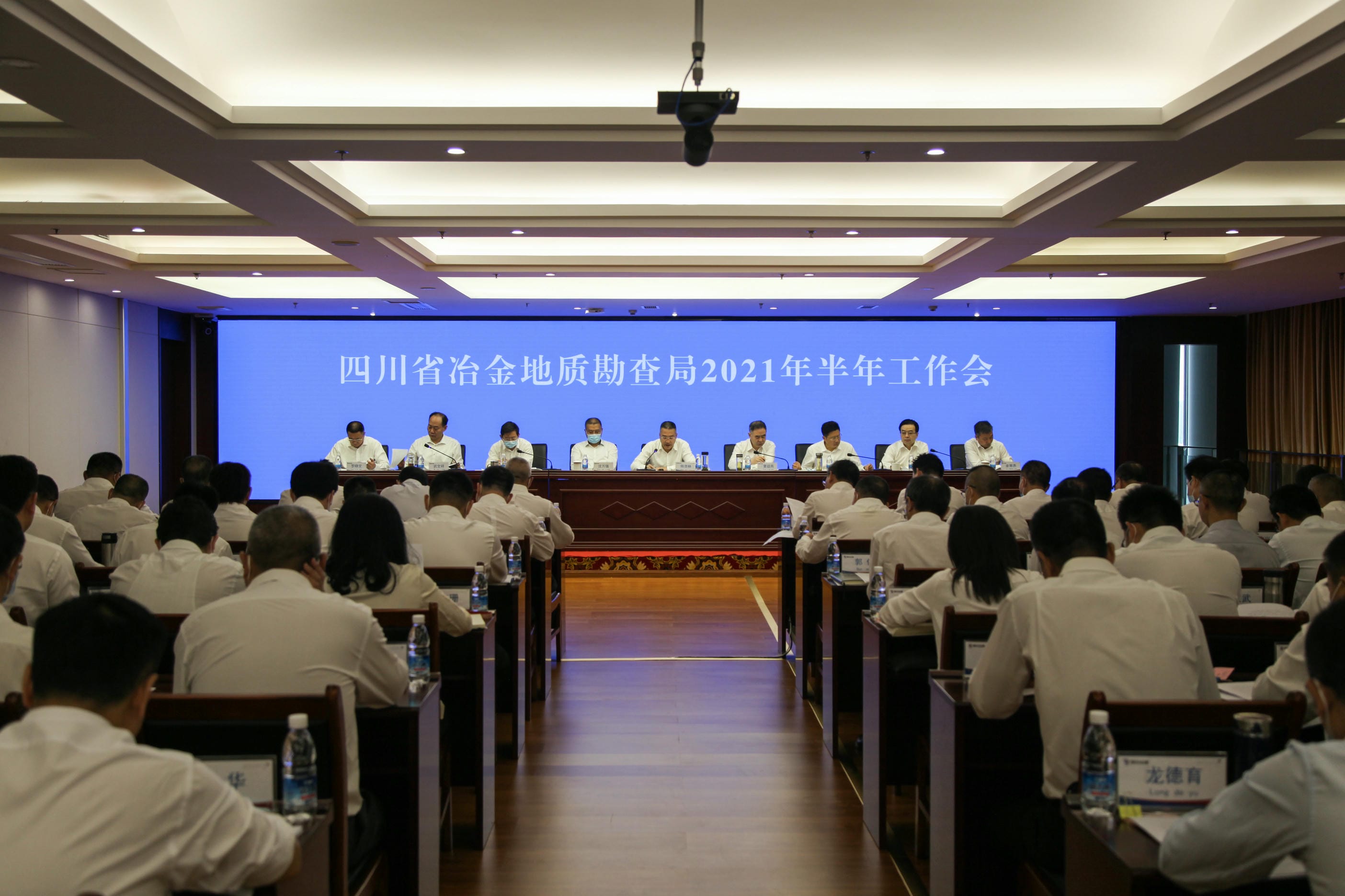 凯时K66官网 - 凯时优质运营商首页
