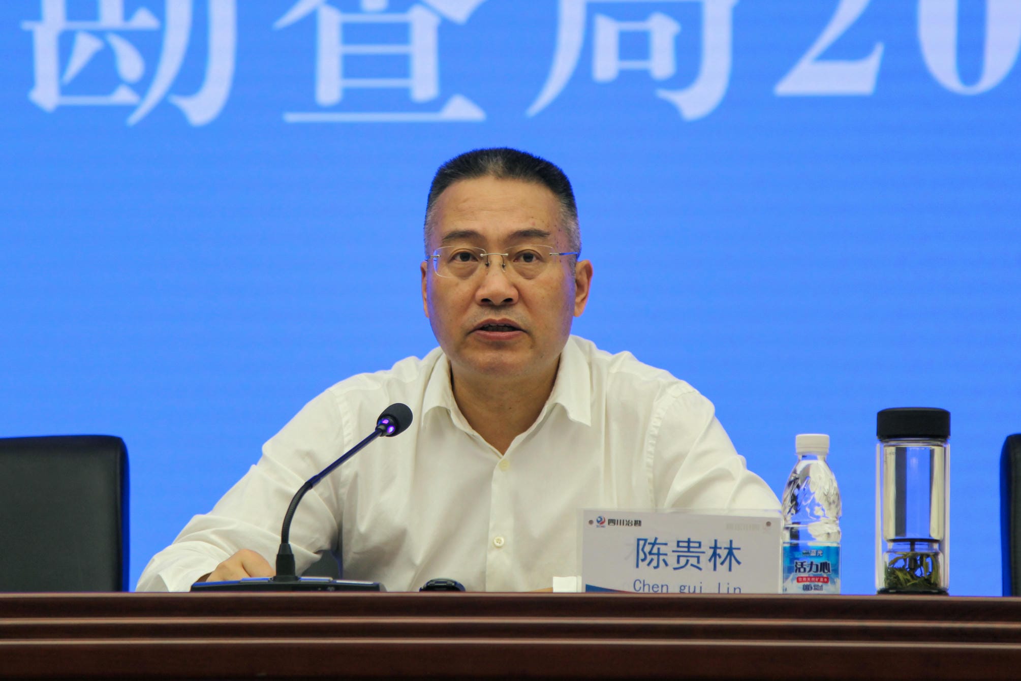 凯时K66官网 - 凯时优质运营商首页
