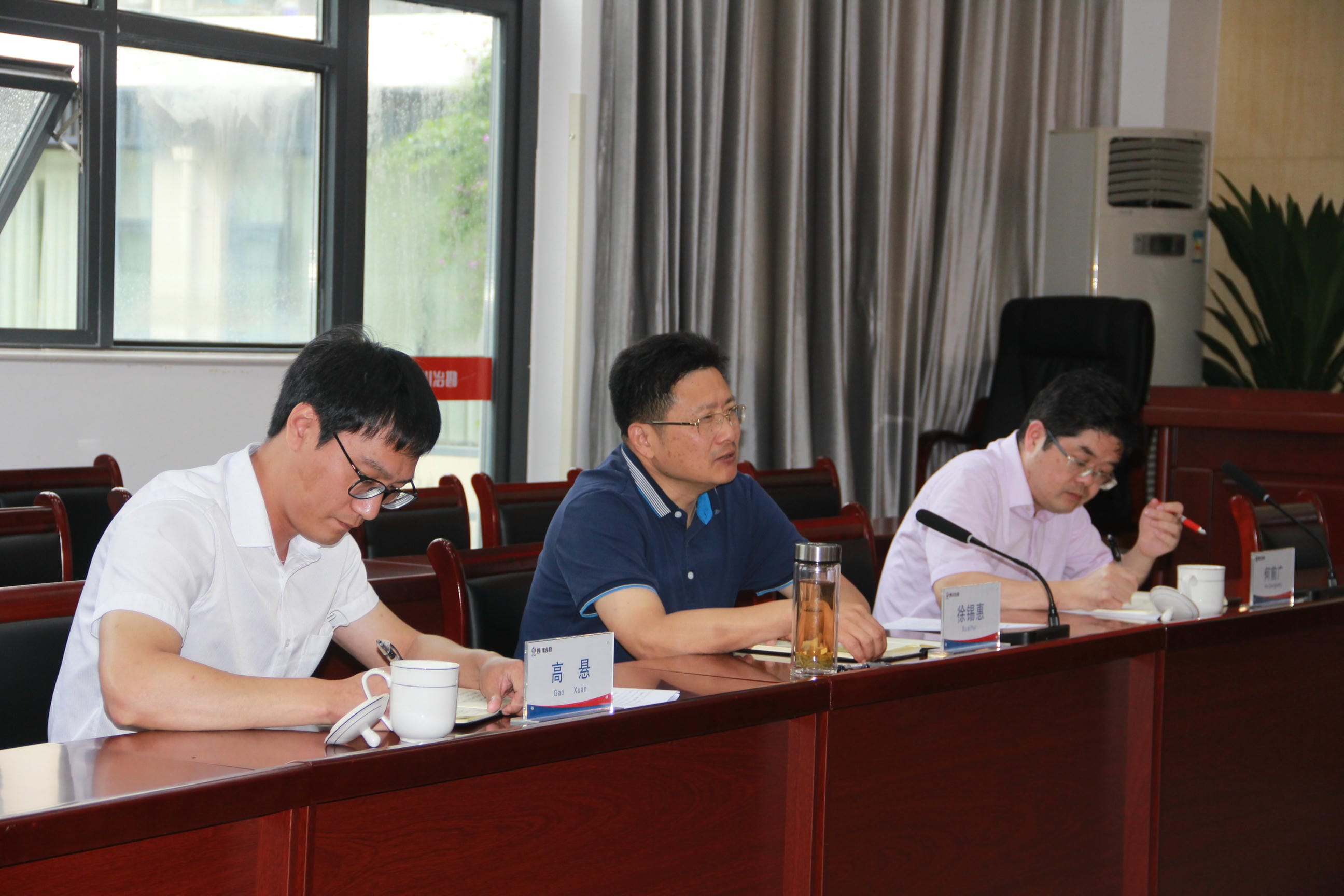 凯时K66官网 - 凯时优质运营商首页