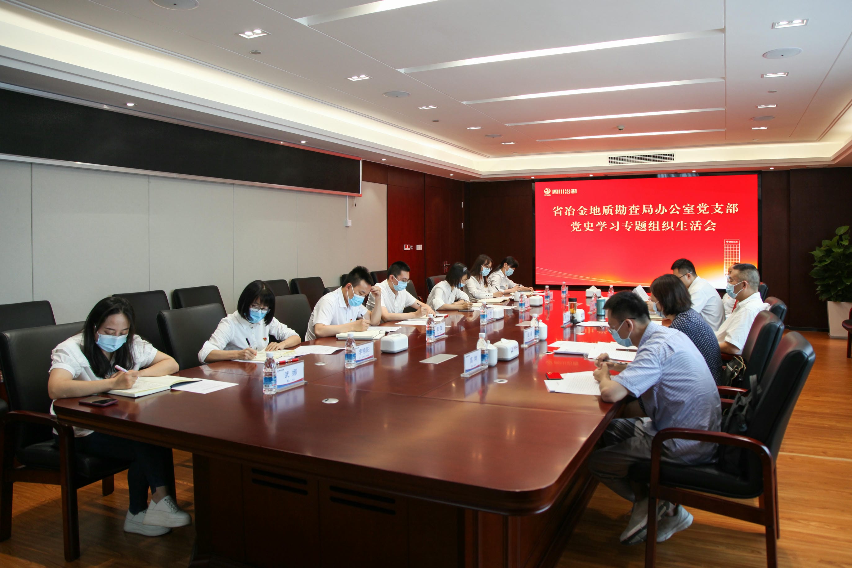 凯时K66官网 - 凯时优质运营商首页