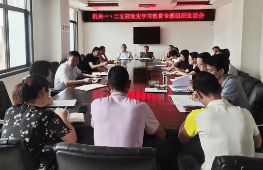 凯时K66官网 - 凯时优质运营商首页