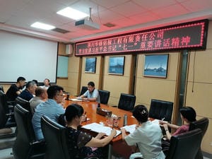 凯时K66官网 - 凯时优质运营商首页