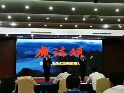 凯时K66官网 - 凯时优质运营商首页