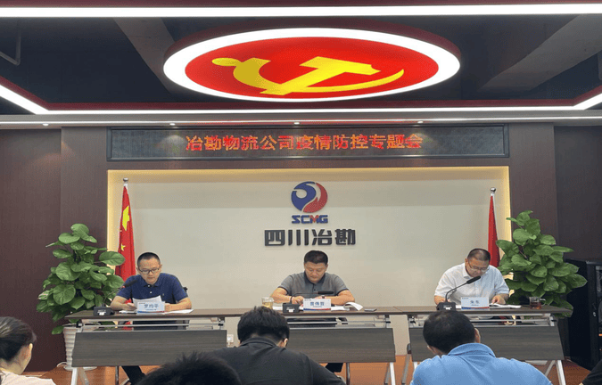 凯时K66官网 - 凯时优质运营商首页