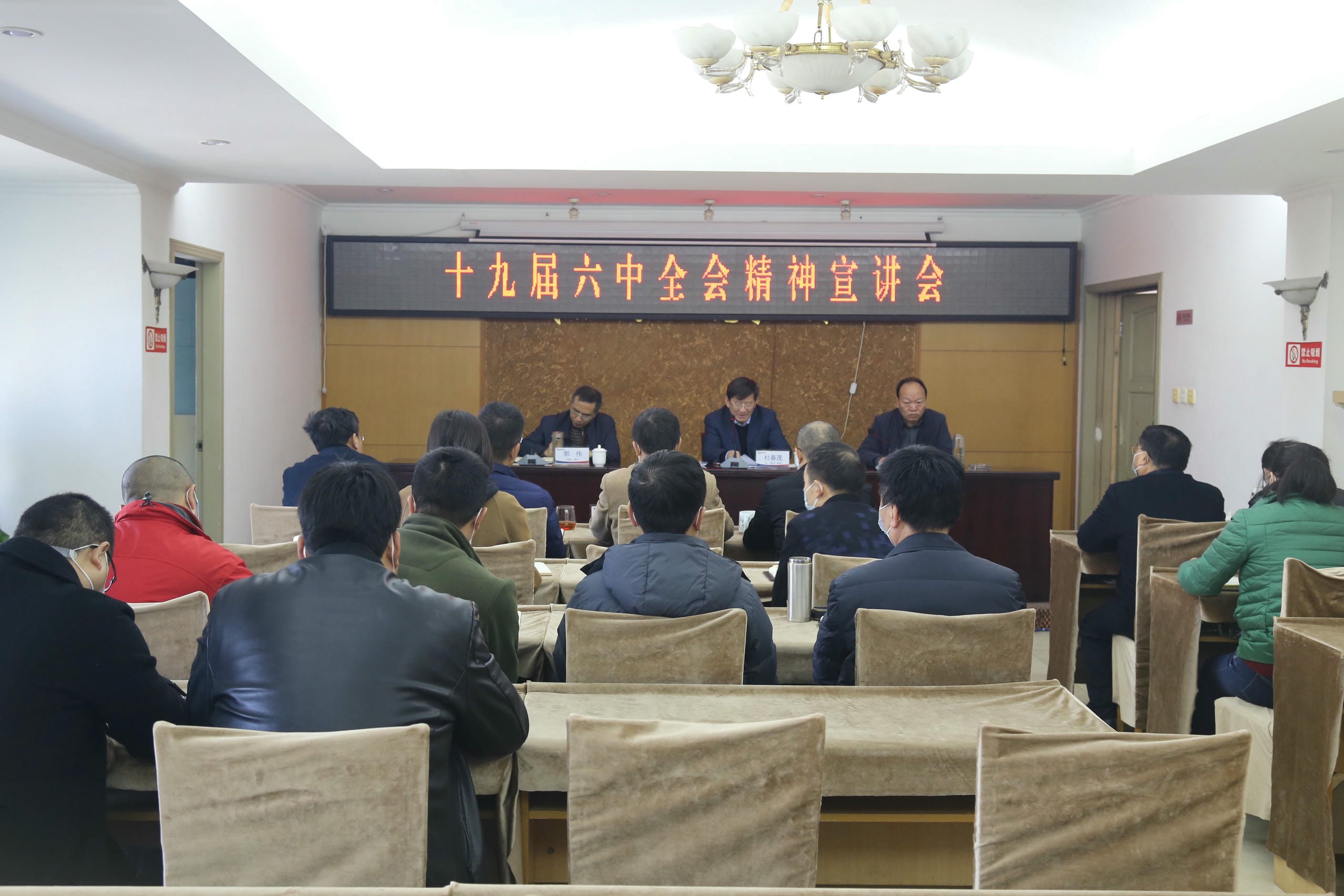 凯时K66官网 - 凯时优质运营商首页