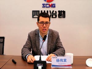 冶勘物流党支部召开学习贯彻党的十九届六中全会精神宣讲报告会_红色堡垒_党建群团_凯时凯时首页有限责任公司