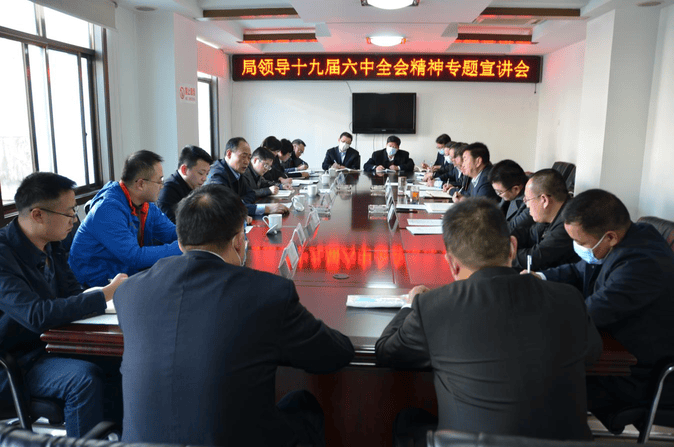 凯时K66官网 - 凯时优质运营商首页