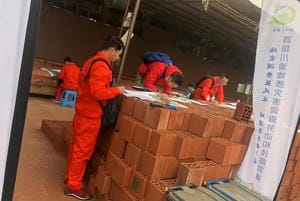 凯时K66官网 - 凯时优质运营商首页