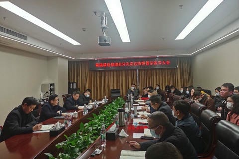 凯时K66官网 - 凯时优质运营商首页