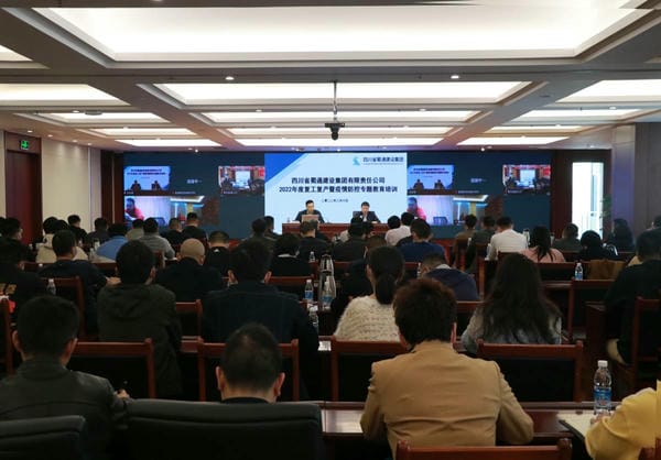 凯时K66官网 - 凯时优质运营商首页