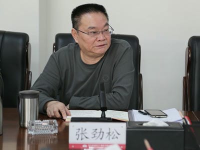 地矿集团迅速转达贯彻省自然凯时凯时首页投资集团2022年岁情会、党风廉政建设事情会、清静生产事情会精神_下层动态_新闻中心_凯时凯时首页有限责任公司