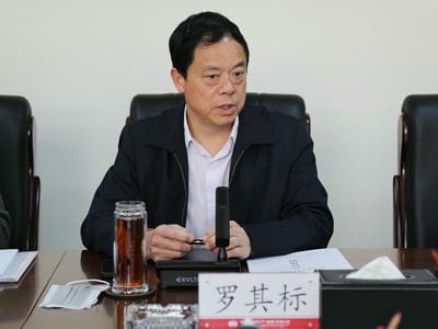 地矿集团迅速转达贯彻省自然凯时凯时首页投资集团2022年岁情会、党风廉政建设事情会、清静生产事情会精神_下层动态_新闻中心_凯时凯时首页有限责任公司